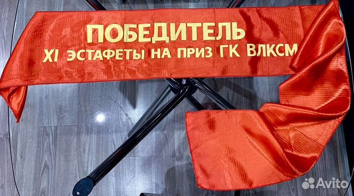 Бюсты Ленина СССР