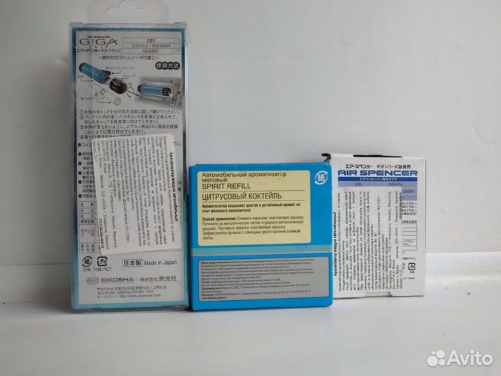 Ароматизатор Eikosha Carall Gallet. Made in Japan