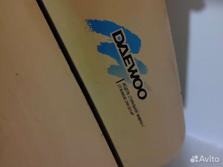 Стиральная машина Daewoo бу