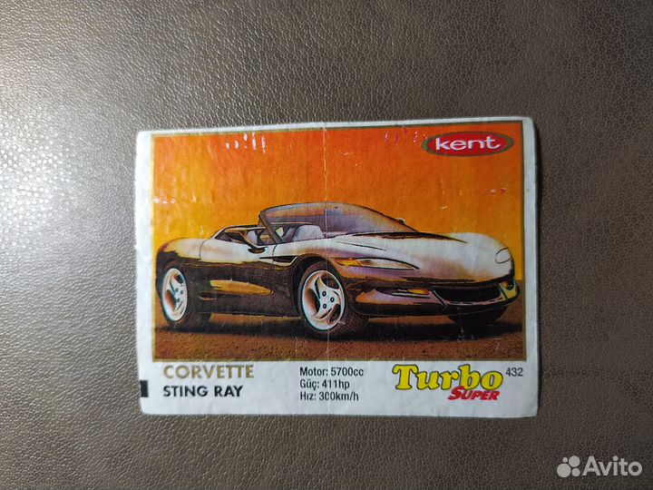 Вкладыши турбо. Вкладыши от жвачки