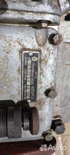 Тнвд 4утнм-п