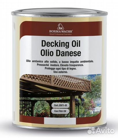 Масло осмо для террасной доски. Bona decking oil. Масло для дерева для наружных. Паркетное масло быстрое parquet oil quick. Borma decking oil, 20 л палисандр.