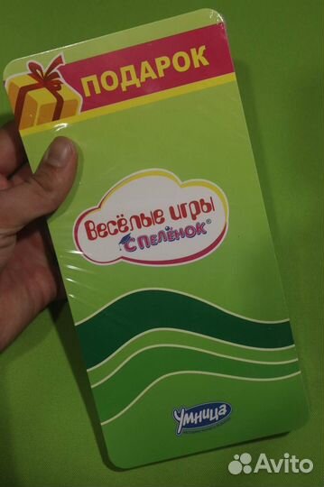 Набор математики 