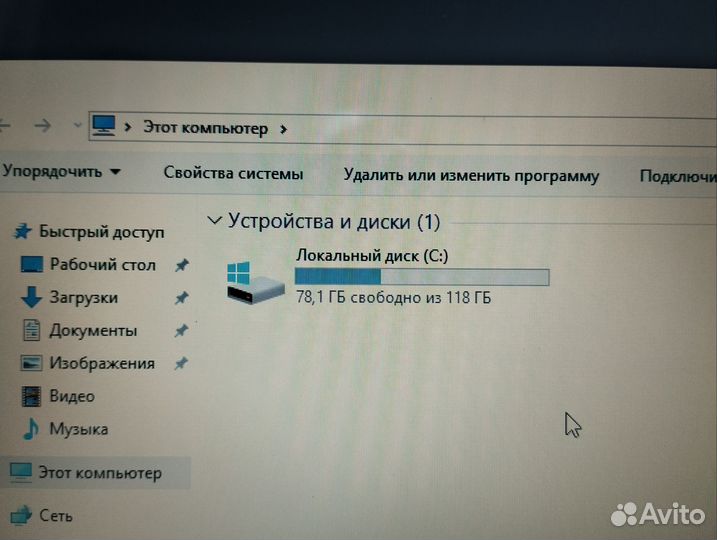 Ноутбук Asus (ssd)