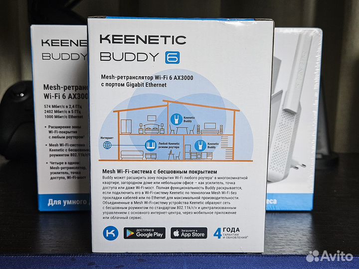 Mesh-ретранслятор Keenetic Buddy 6