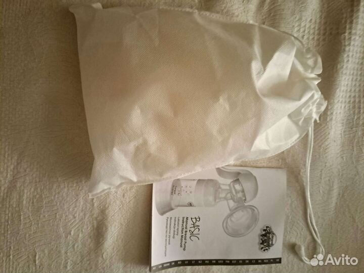 Молокоотсос