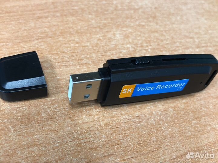 Диктофон USB мини с записью 120 мин. от акб