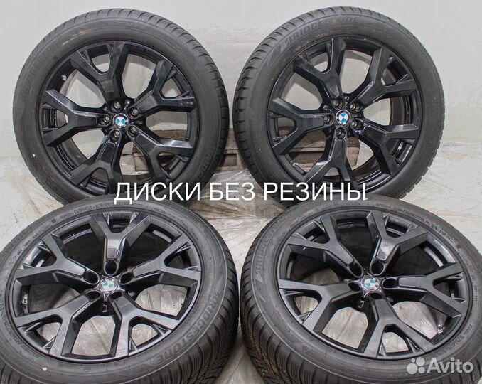 Диски R21 BMW X7 G07 оригинал с датчиками