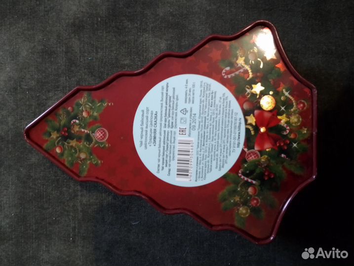 Банка из под чая Хилтоп