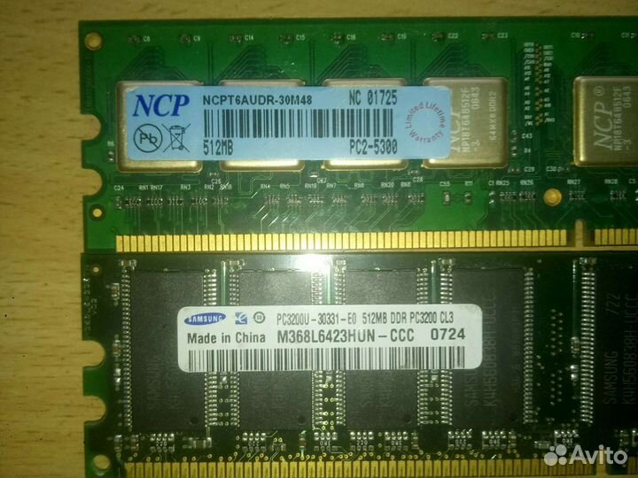 Оперативная память ddr2, ddr3 512Mb