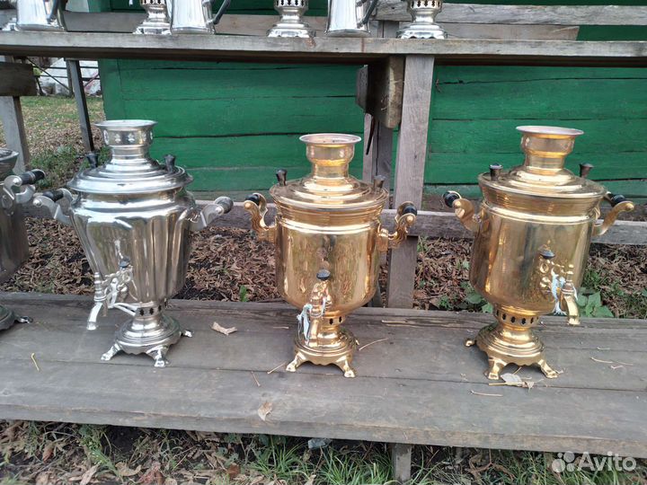 Самовары угольные СССР 5-7 литров