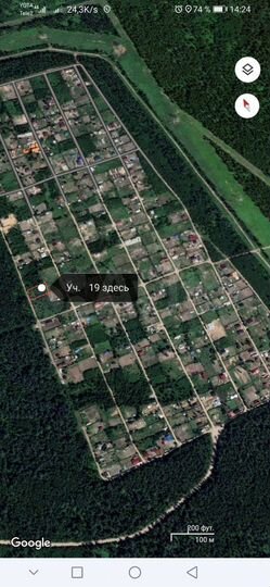 Участок 12 сот. (СНТ, ДНП)