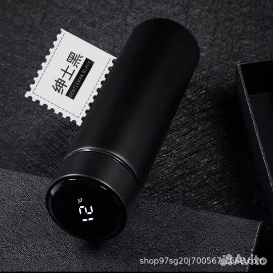 Термос с датчиком (0,5л)