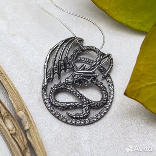 Подвеска серебряная Дракон