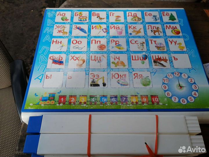 Детский столик