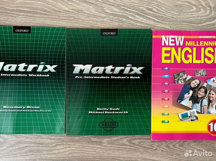 Учебник и тетрадь matrix, millennium