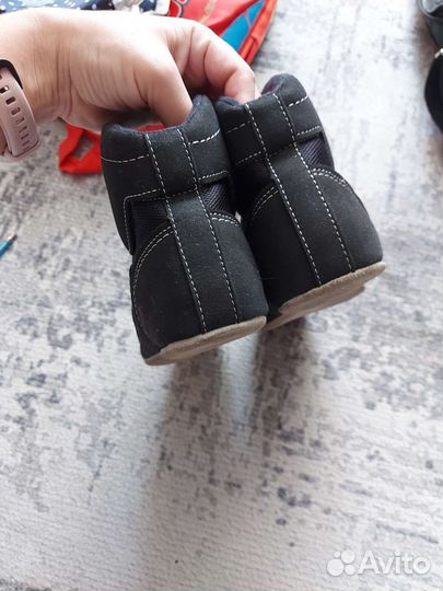 Борцовки мужские