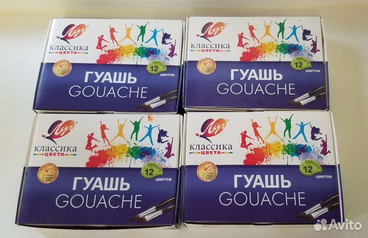 Акварель:,Невская палитра