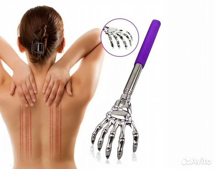 Чесалка для спины Рука массажер