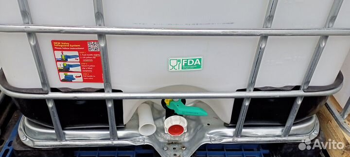 Бидоны пластиковые,маринование овощей,баклажанов