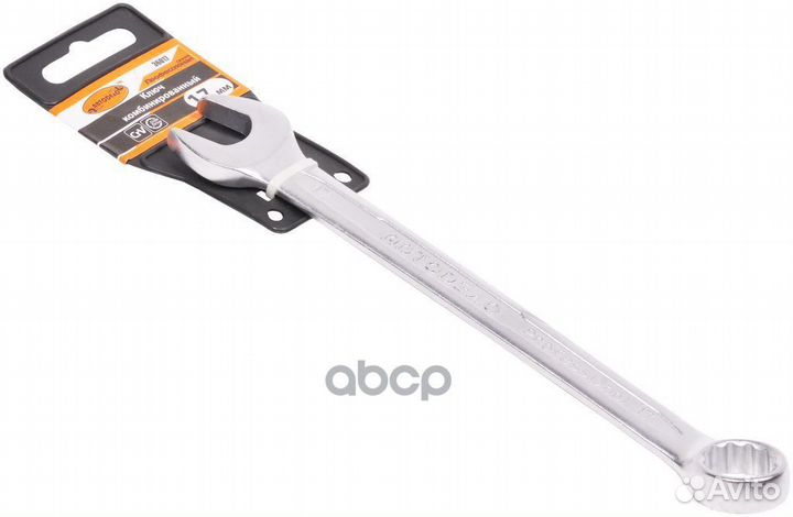 Ключ комбинированный 17мм Professional 36017 Ав