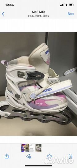 Роликовые коньки Roces Yuma. Для девочки.длина сте