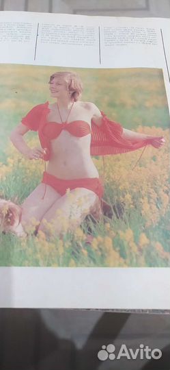 Журналы по вязанию