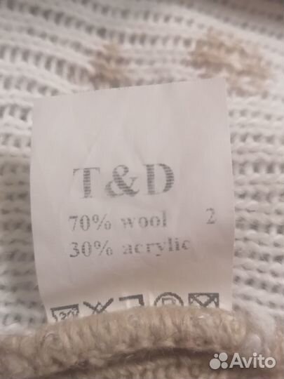 Свитер - платье детское