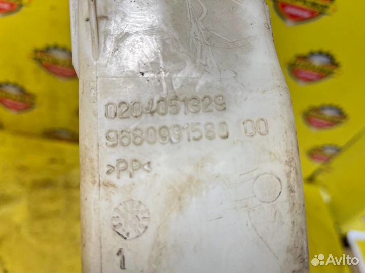 Бачок тормозной жидкости Citroen C4