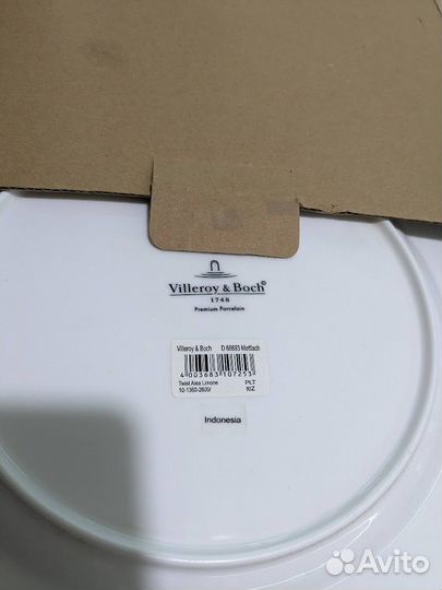 Блюдо 12 дюймов новое Villeroy & Boch Twist Alea L