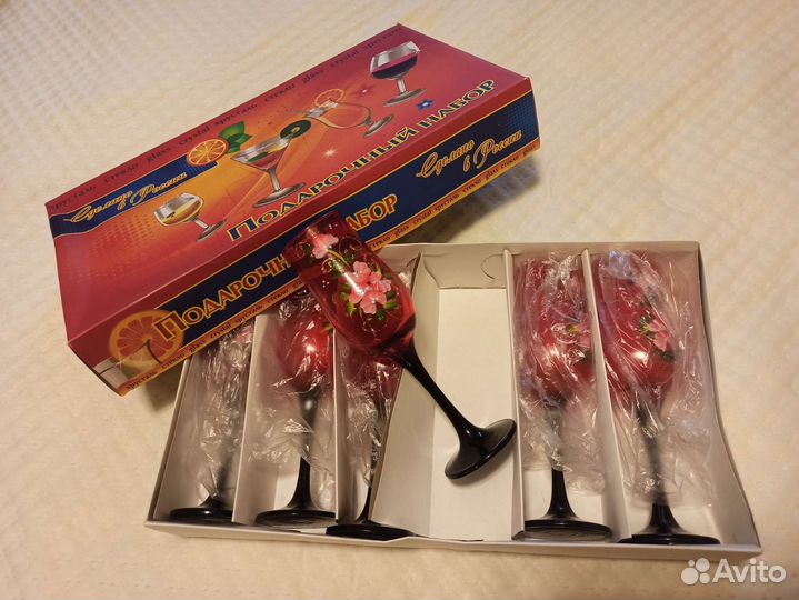 Бокалы для шампанского новые