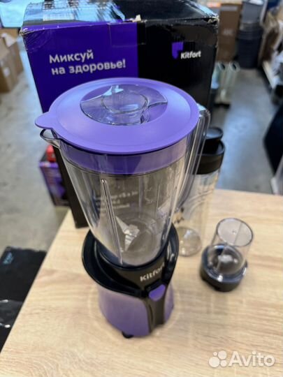 Блендер стационарный Kitfort кт-3034-1