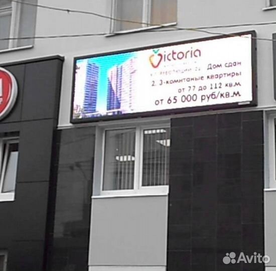 Светодиодный экран с любым шагом пикселя