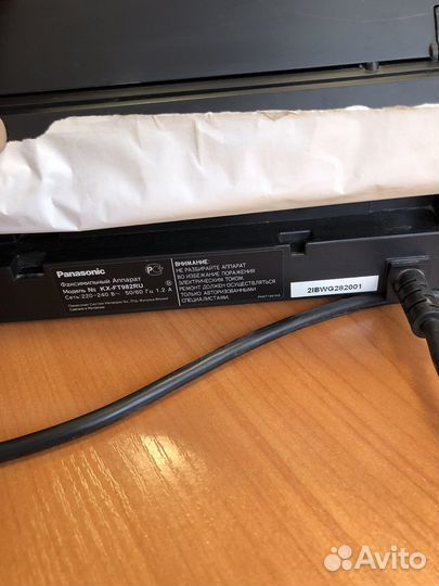Факс Panasonic KX-FT982RU