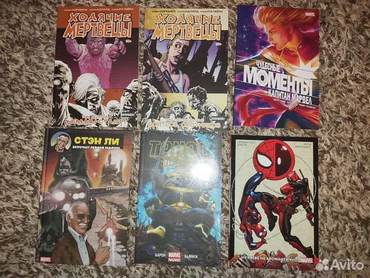 Комиксы Marvel, Черепашки ниндзя и т.д