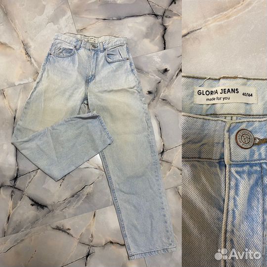 Джинсы женские с высокой посадкой 44