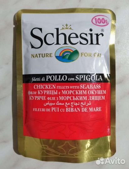 Schesir влажный корм для кошек 100г