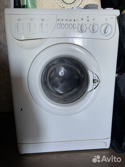 Стиральная машина
