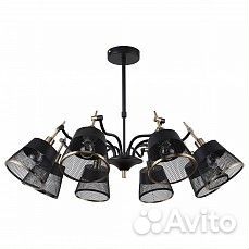 Люстра на штанге F-promo Eget 2197-8U