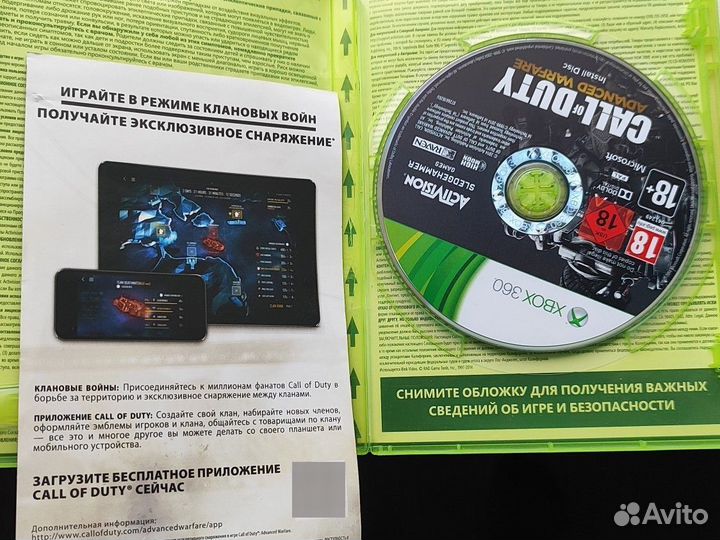 Игры на xbox 360 лицензия