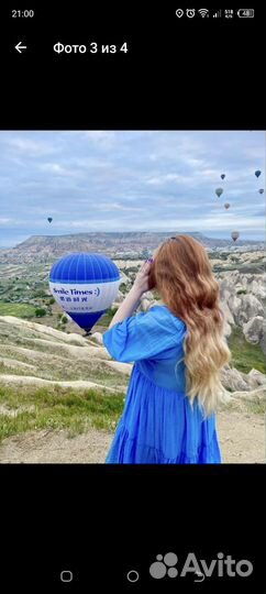 Платье reserved 50-54