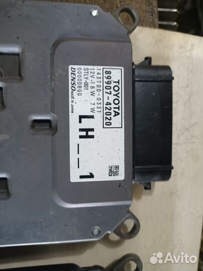 Блок управления фары Toyota Rav4 2019