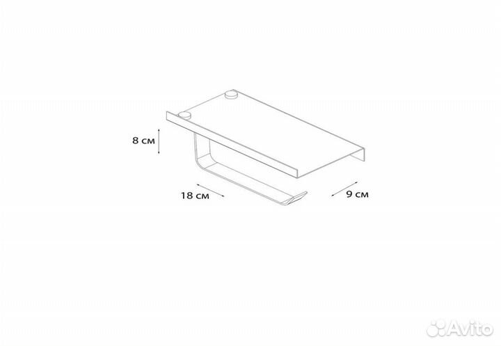 Бумагодержатель с полкой для телефона