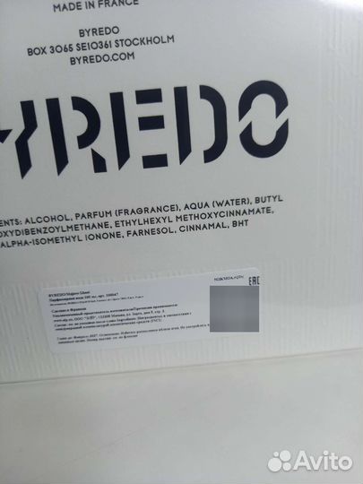 Byredo Mojave Ghost
