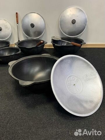 Чугунный казан 8л