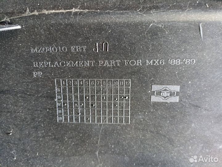 Бампер передний Mazda Mx-6