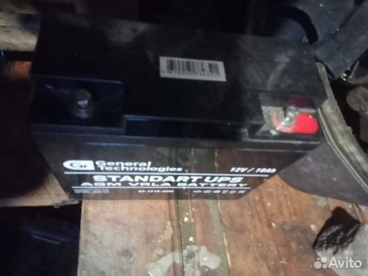 Аккумулятор 12v 18ah