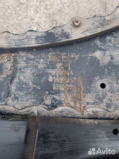 Geely Emgrand x7 подрамник