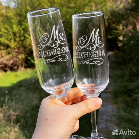 Гравировка бокалов