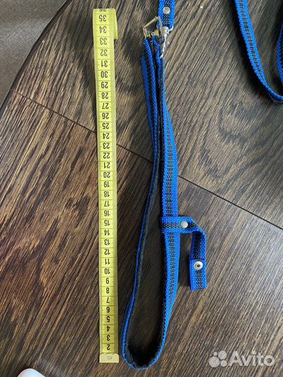 Шлейка для домашних животных